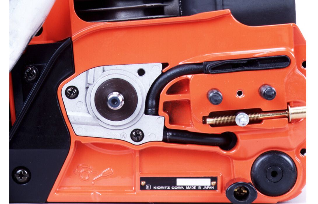 ECHO CS-361WES